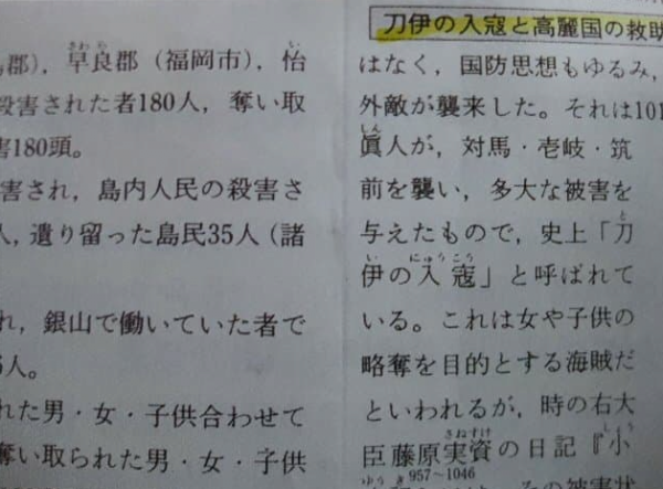 bt18c5a485e6029636dc04faf0fadfe5c0.png