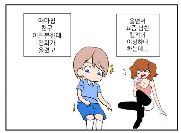 btb50616a65287189960ff59529dd92a49.png
