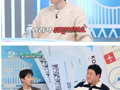 프랑스에서 바게트가 비싸면 안되는 이유
