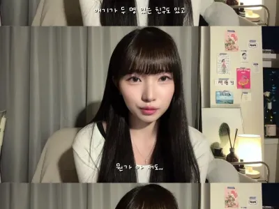 친구들 다 결혼해서 생각이 많아진 처자