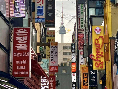 외국인들 취향인 풍경