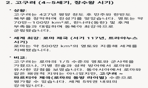 bt4c4a671b0881cf146e4e2680c744c0d7.png