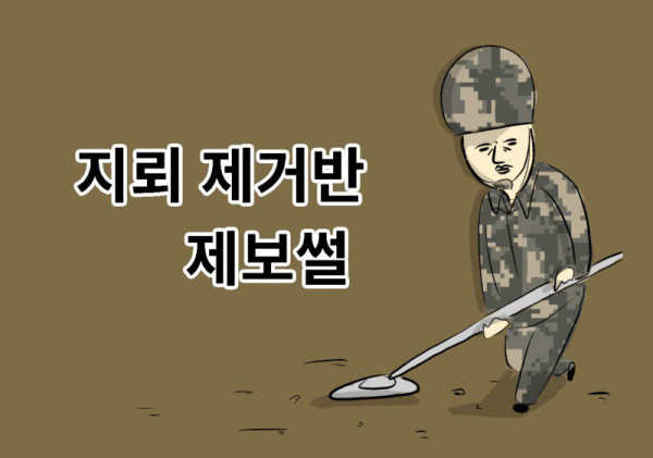 btc82770cf0582de9c04365775e9d23804.jpg