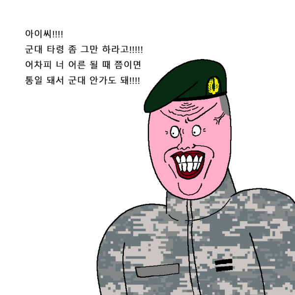 btb80905528fc8a71f34c0e8099bda54cc.png
