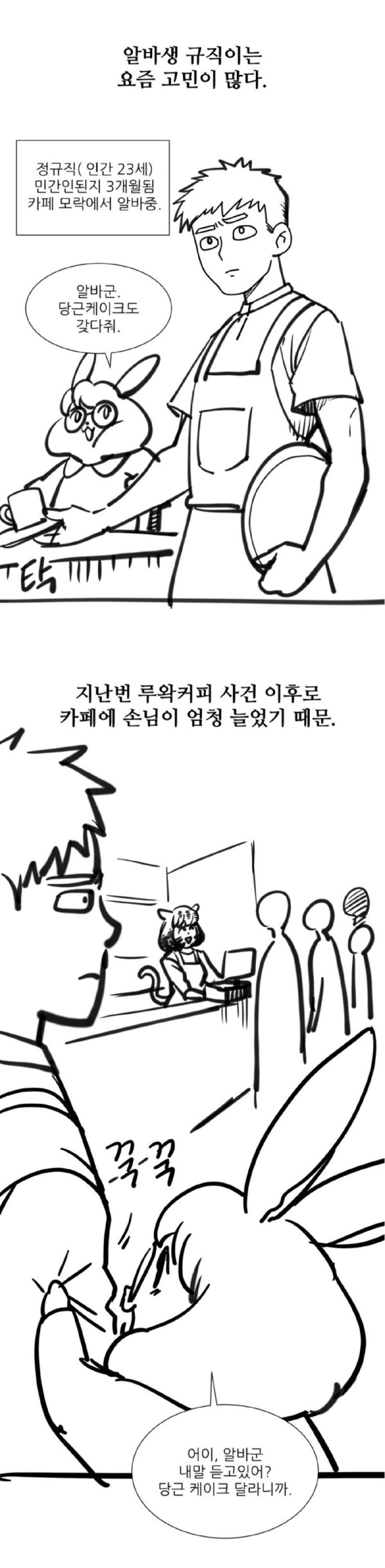 btdbfe1b604f6c2e185e6b2bd289d2250c.jpg