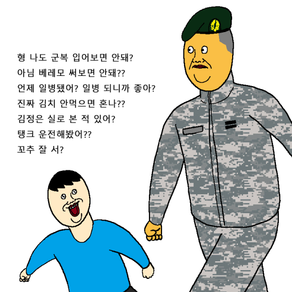 bte31fef671794ca6dfb097e13879a0d97.png