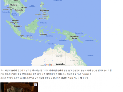 모든 스탯을 운에 찍은 사업가.jpg