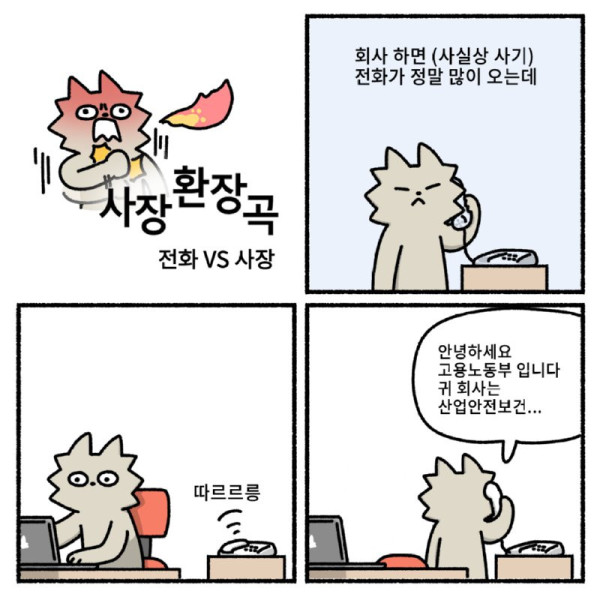 btac00cf16dea13a3f4446d1ecc79d6aeb.png