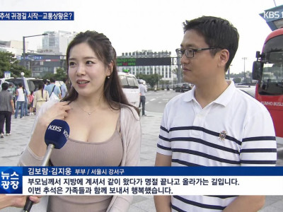 흔한 인터뷰