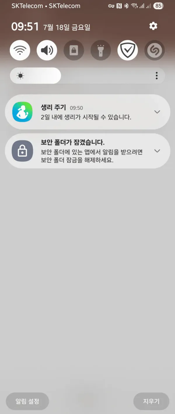 bt8fb4532ed132a30b950721c65d37ea3e.webp