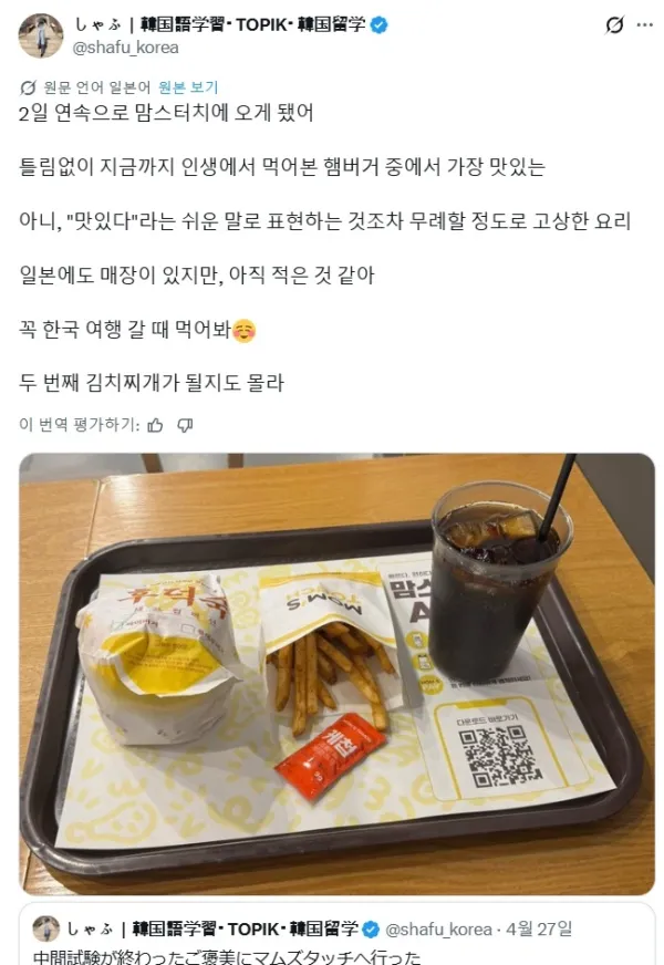 bt0415180cf196a7e166a73804fac272c3.webp