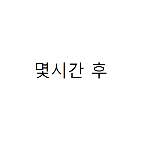 bt457cdbcdb0af0eac00c0a3ad1a50f95d.png