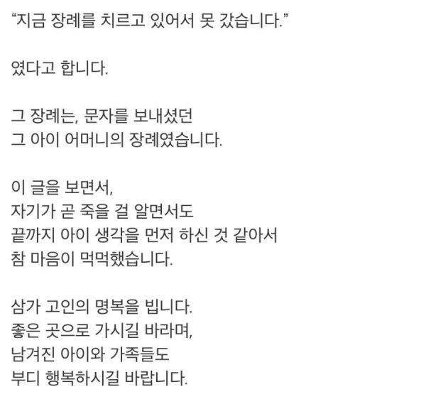 btb357fe402c9b3b9f337a92cb352ae19c.jpeg
