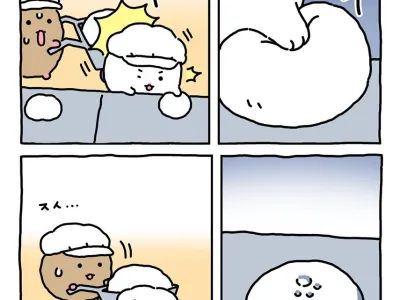 찹쌀떡 공장에서 일하는 햄스터.manhwa