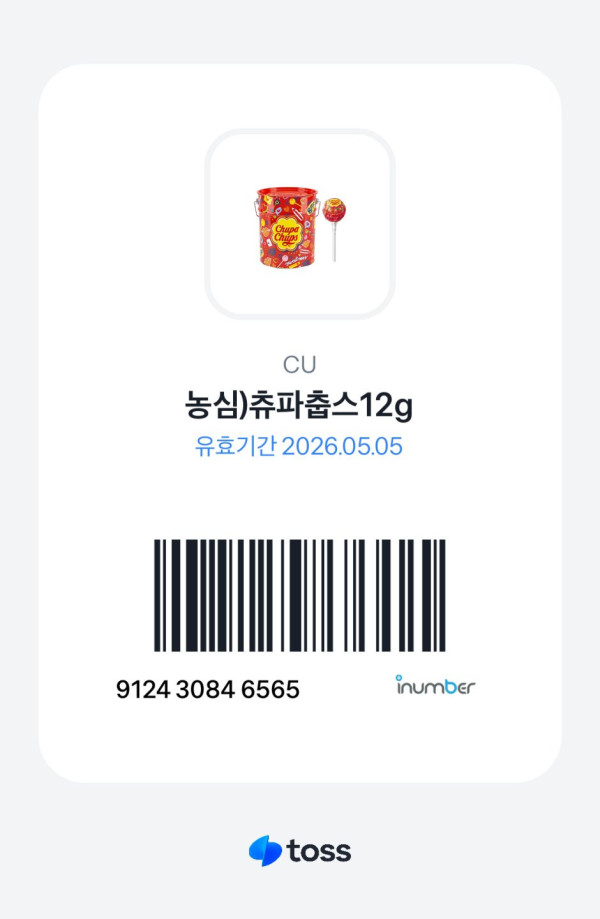 bt2a7a553bada3ece61a3386861dcfebd8.png