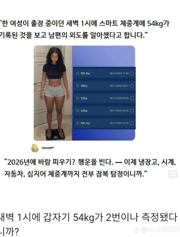 bt5f3bd6dedd0166d10e511fffb3525203.png