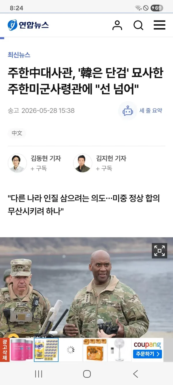bt887105607a6fd90644c5e5fa21d4f260.webp