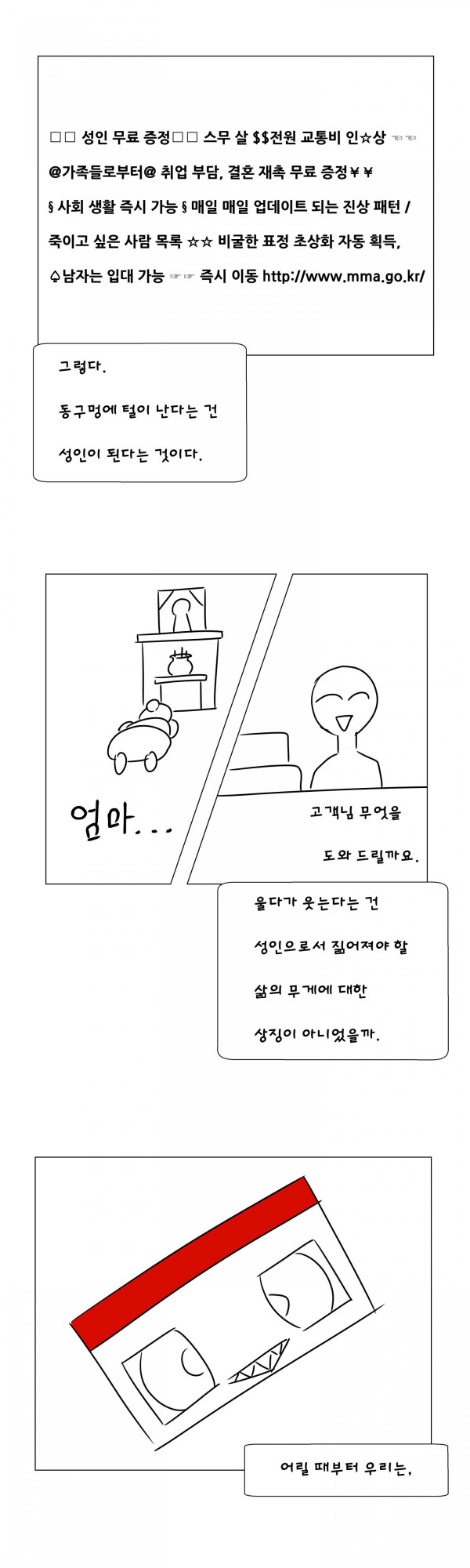 btf30259268bc15af46ae35de086a5bc45.png