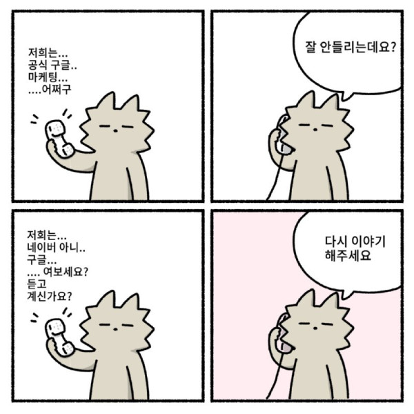 btd49bcfcd1e8a9794bb54244a1e78365f.png
