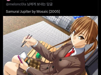 야겜 일러스트의 합리적 의심