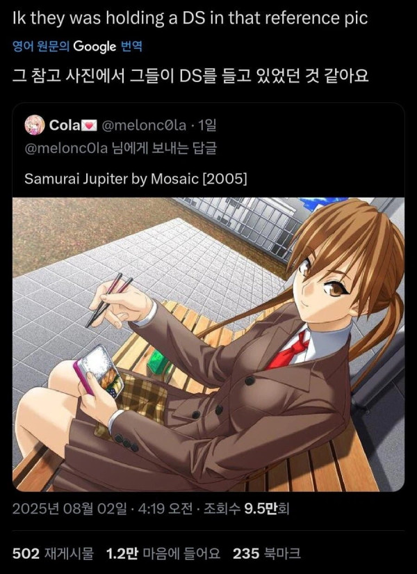 btf64e3bbb5b6ec3f8bb3cb6a5ec4490f3.png