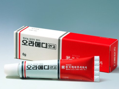 코미디언 오라버니를 한마디로 표현하면? (광고 아님)