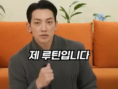 컴백 앞둔 비가 과거 공개했던 살이 빠질수밖에 없는 하루 루틴