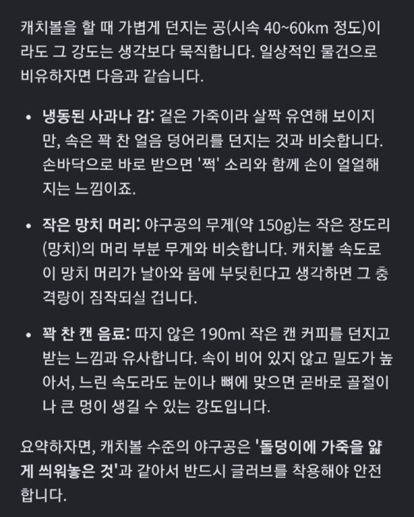 btaaa47a31dec387d527c74e5e7b70058a.png