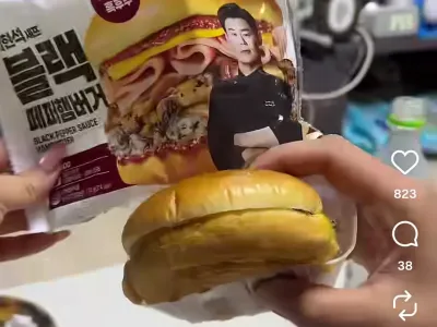 포장 vs 실물