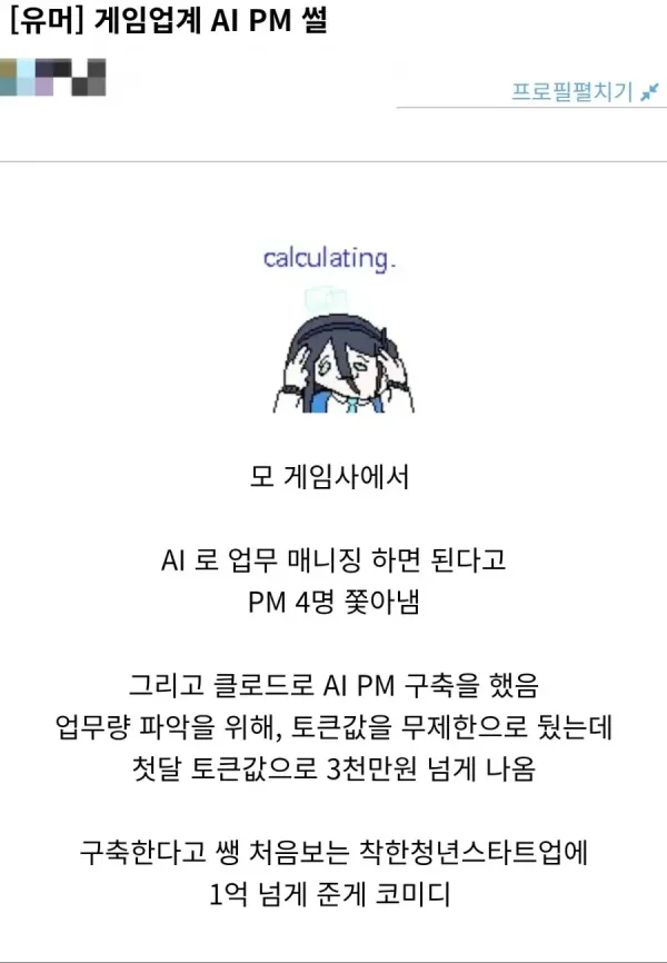 btc380c61239af19c8abfd13bda69fc141.webp
