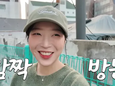'내가 쯔양이다' 메뉴 먹으러 간 쯔양 근황 ㅋㅋㅋㅋ