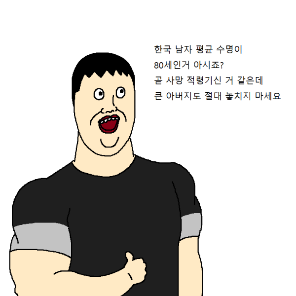 bta82da89dd6357ce076a73aa07be0bbb3.png