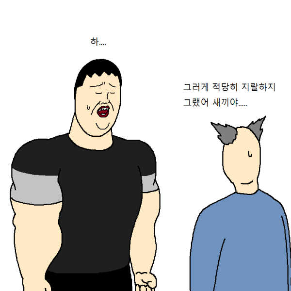 btede0f55c415251c63c595c7fd9a5f999.png