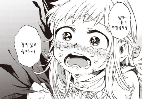 btcda1893400378c05db5e5359acf1b673.png