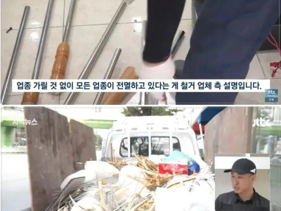 요 몇년째 대호황이라는 업계