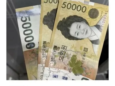 아니 옆집 무슨 집들이를 3일째
