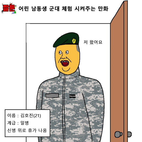 bt0c78b94f529712e5bafbf4a1e81c8f53.png