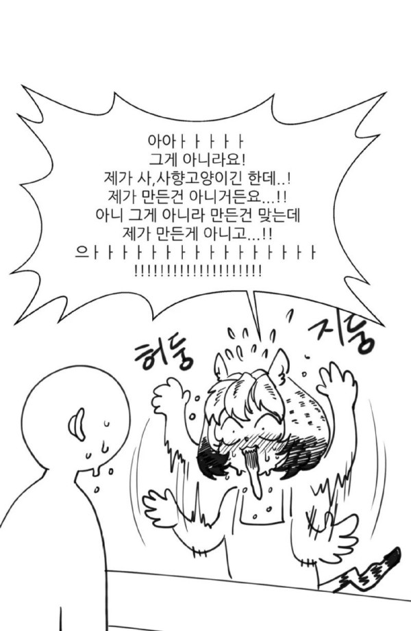 bta5ac6d1f9aff7c132a2ef18ec22305ef.jpg