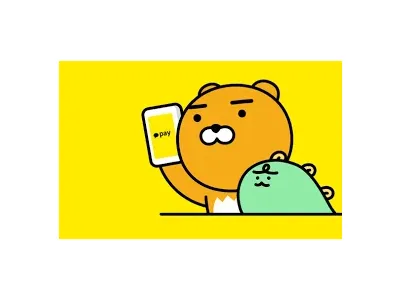 어르신한텐 진짜 요즘 세상 쉽지않겠다 싶네