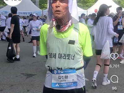 90살에 마라톤 풀코스 완주.jpg