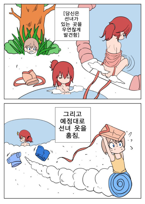 btdf15abbde7caf67a51e06a5fd73cc74c.png