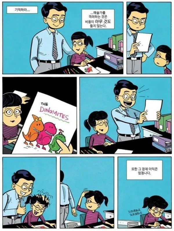 bt68d00ba84f7e7de443bad17b41c53052.jpg
