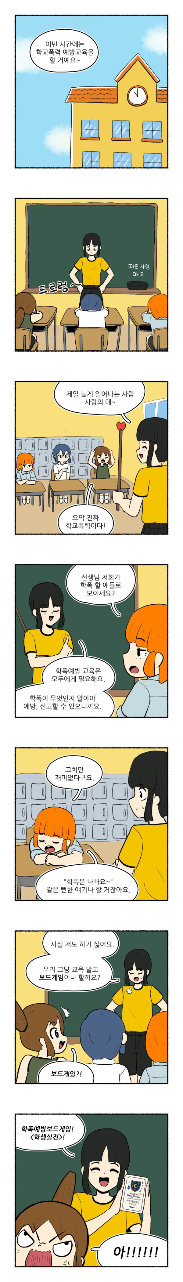 bt2191c363ce7b734c4d83b28177c24b54.jpg