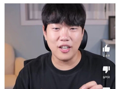 먹방 유튜버가 CU 두바이초콜릿 구하다가 소름돋은썰