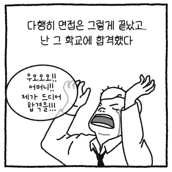 bt4845f206ec059af739d852e47ee11d1d.png