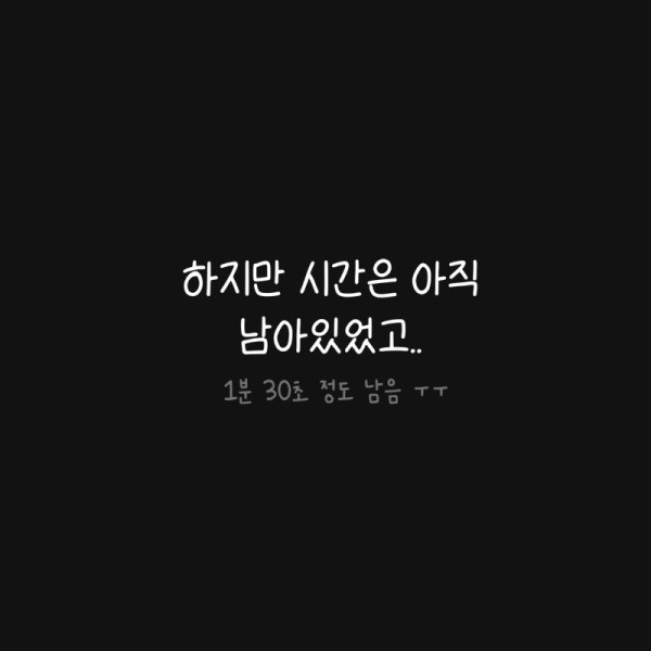 bt7e1d33840554e00ed02ee179fc8e7ede.png