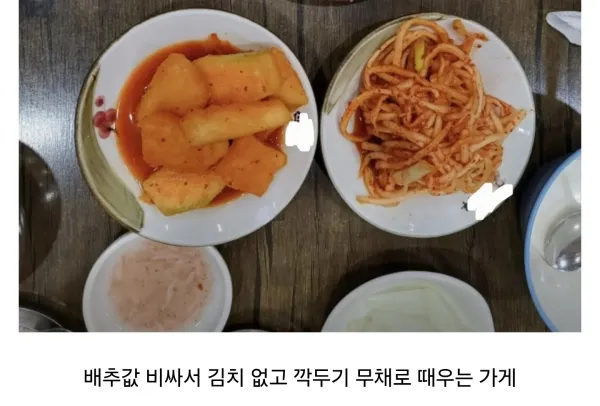 bt21fdc03f53eef7c39d0d35610570f941.webp
