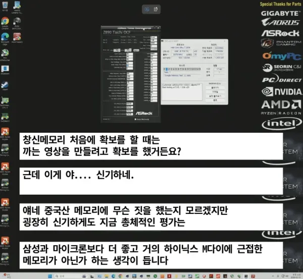 btba7034098ccc01c0d6256ccff18a76d2.webp