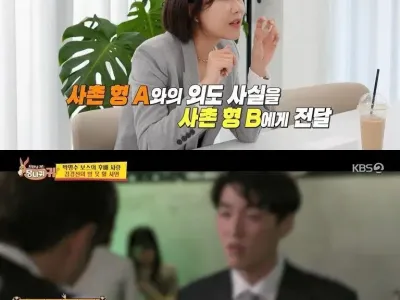 어느 변호사 의뢰 중 무난한 이혼썰 .jpg