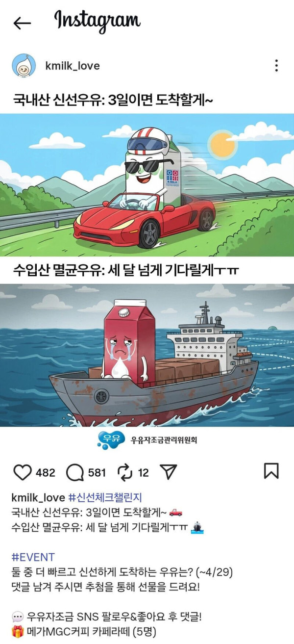 bt58687574d25c235b25fab14734b6cda6.jpg